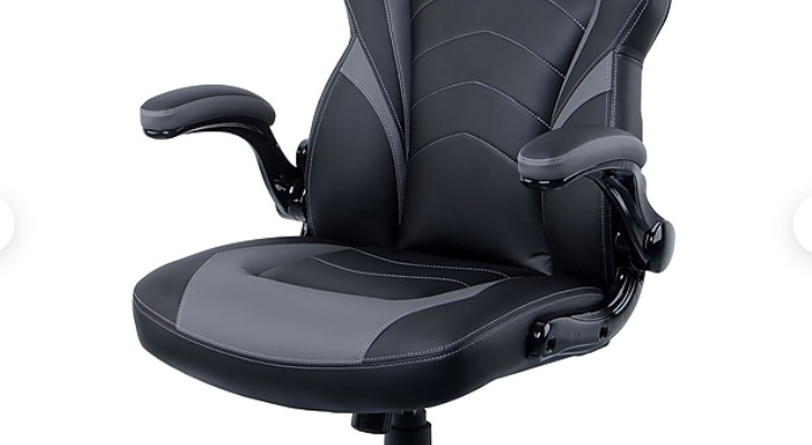 Emerge Vortex Gaming Chair $99.99 Save 50% at Staples!