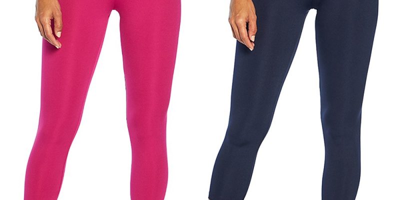 2-Pack Capris by Bally Total Fitness $14.00!